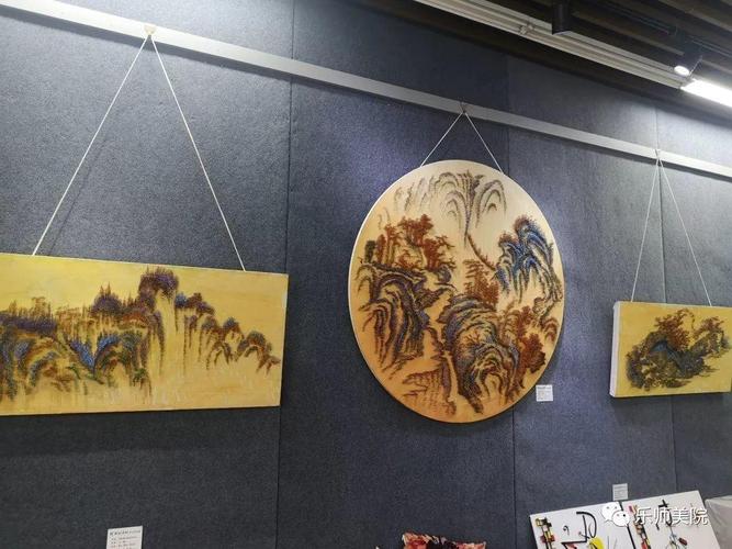 乐山师范学院美术学院2015级产品设计专业毕业设计作品展